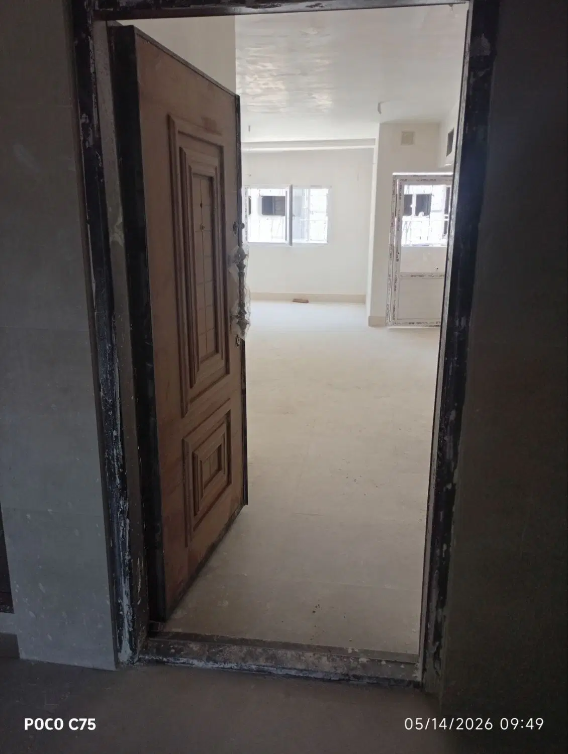 مسکن ملی .