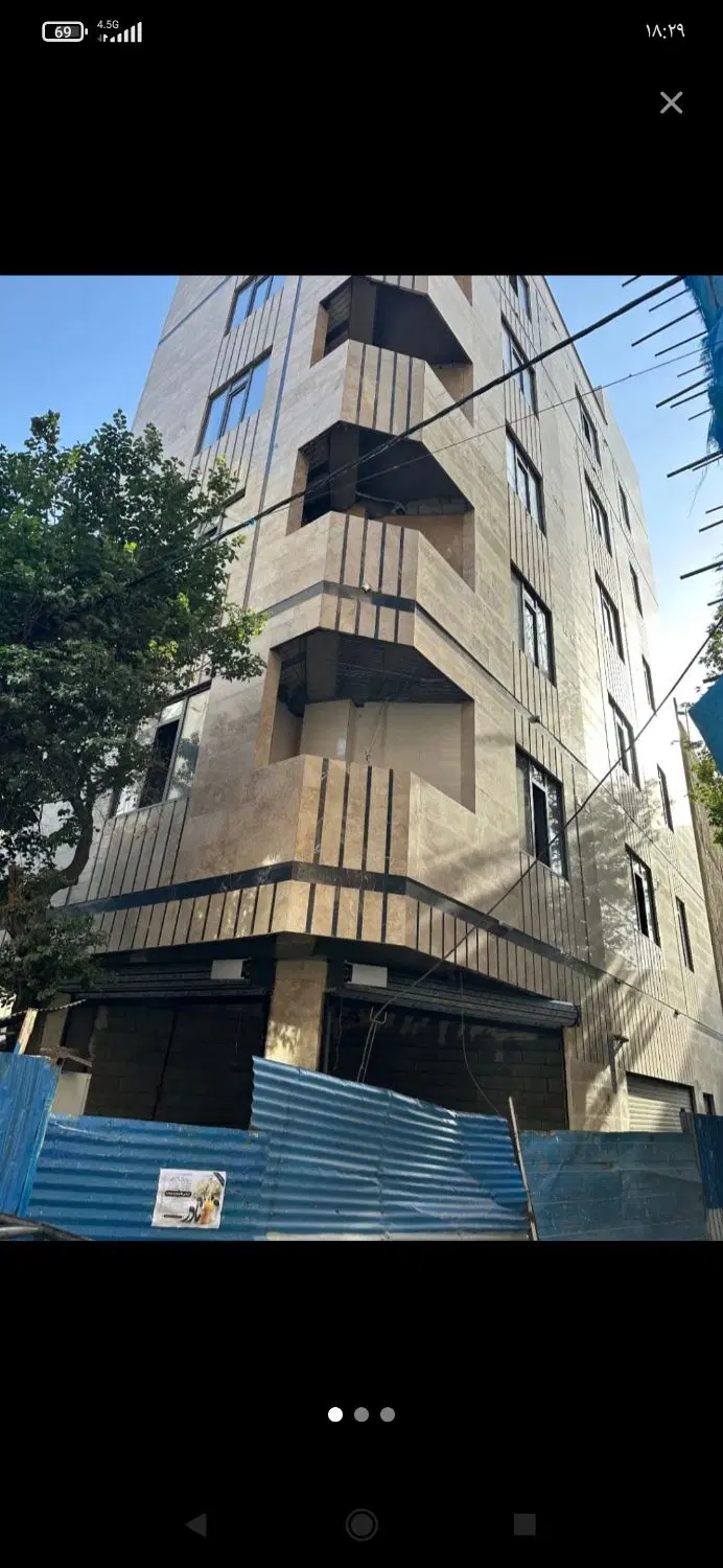 آپارتمان فروشی