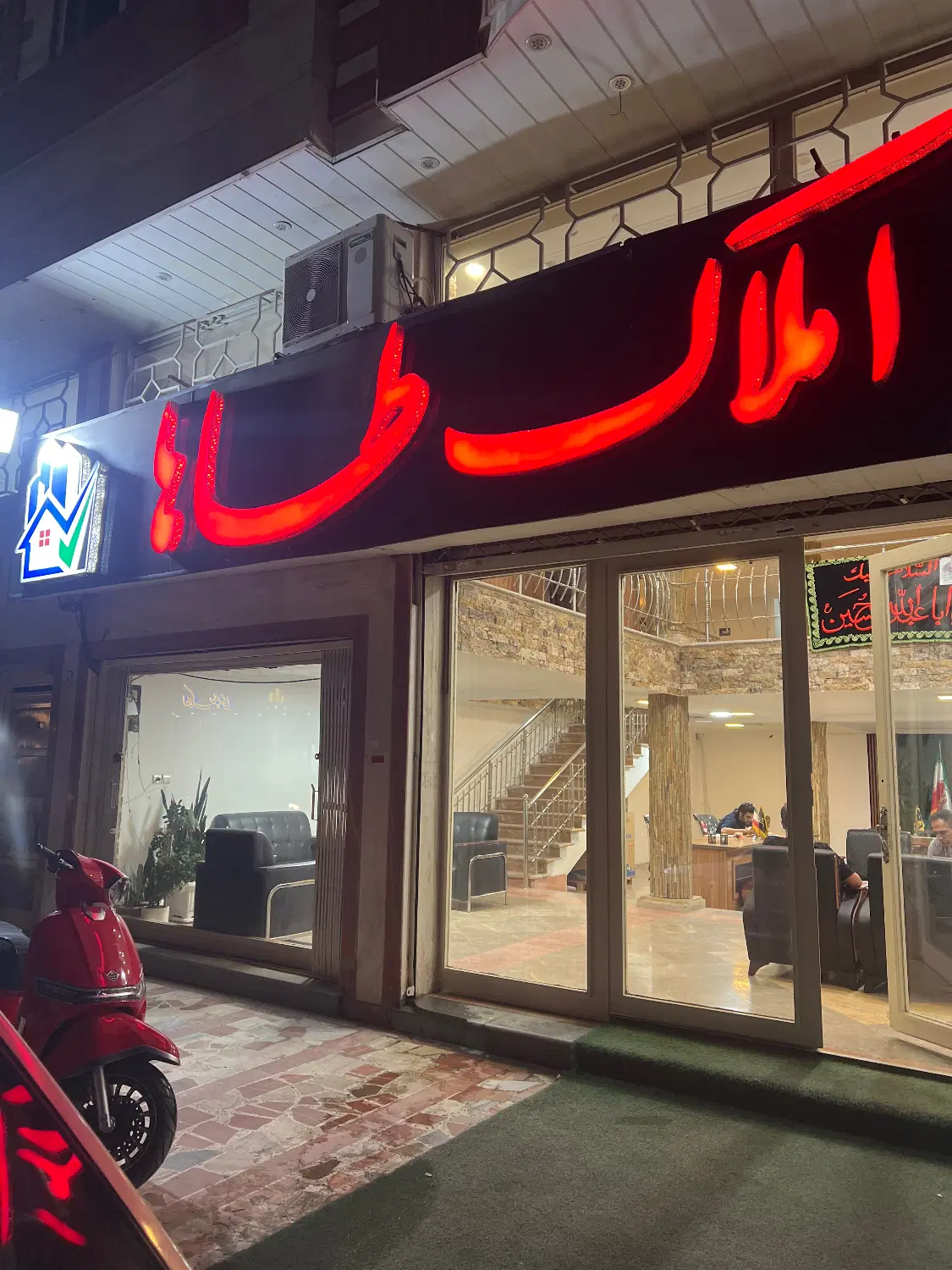 آپارتمان ۲۲۰ متری سبلان_ آزادی