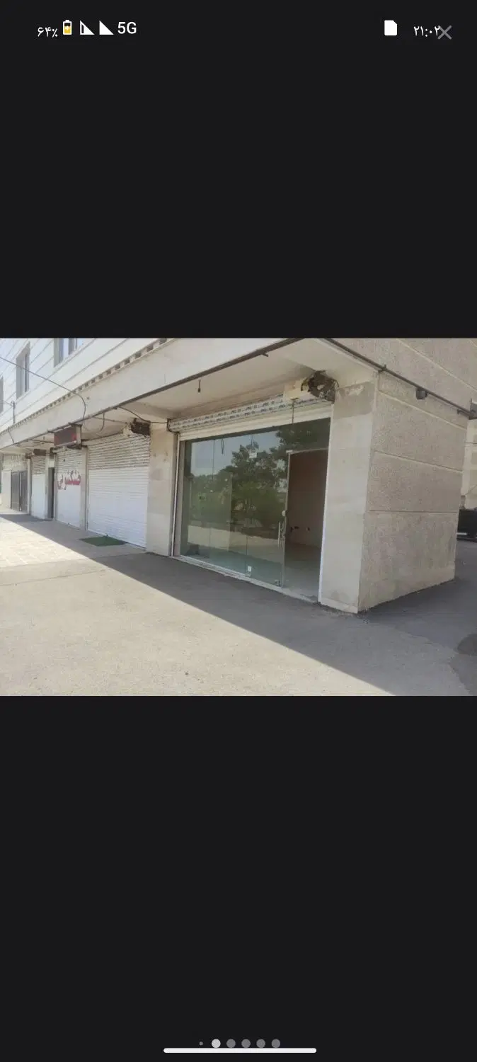 فروش مغازه بهر بلوار فرهنگ نبش مهر دو
