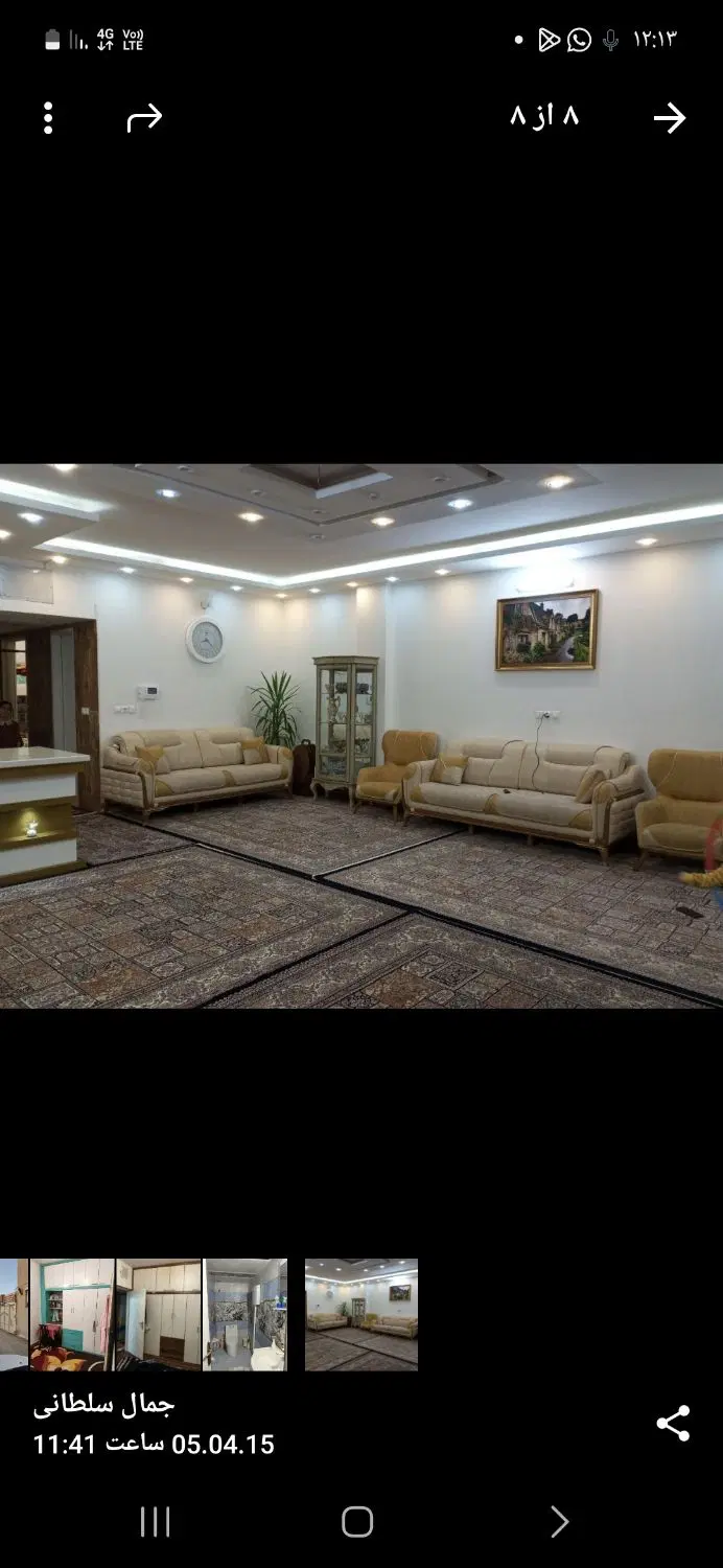 فروش ویلایی یک طبقه تازه ساز
