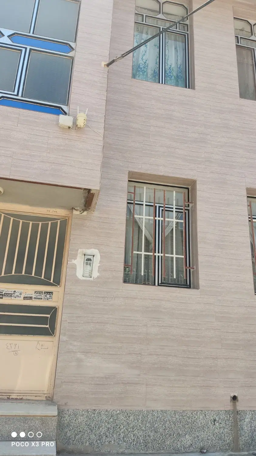 فروش خانه شهرک امام خمینی