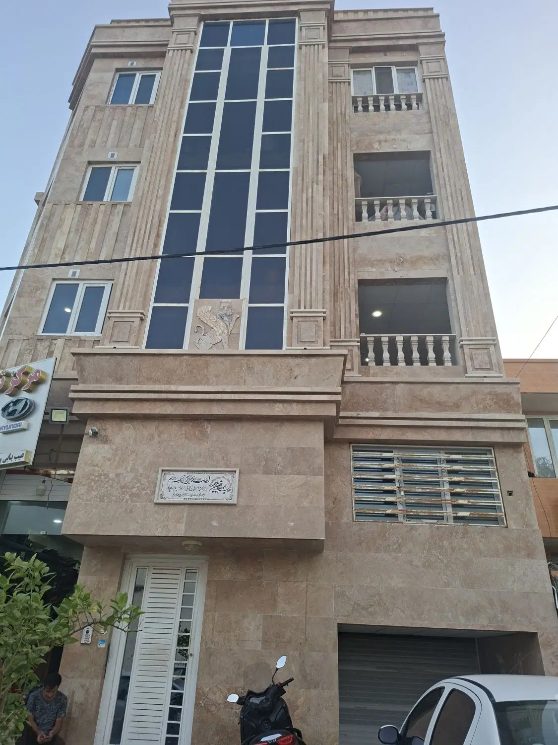 4واحد یکجا بفروش میرسد