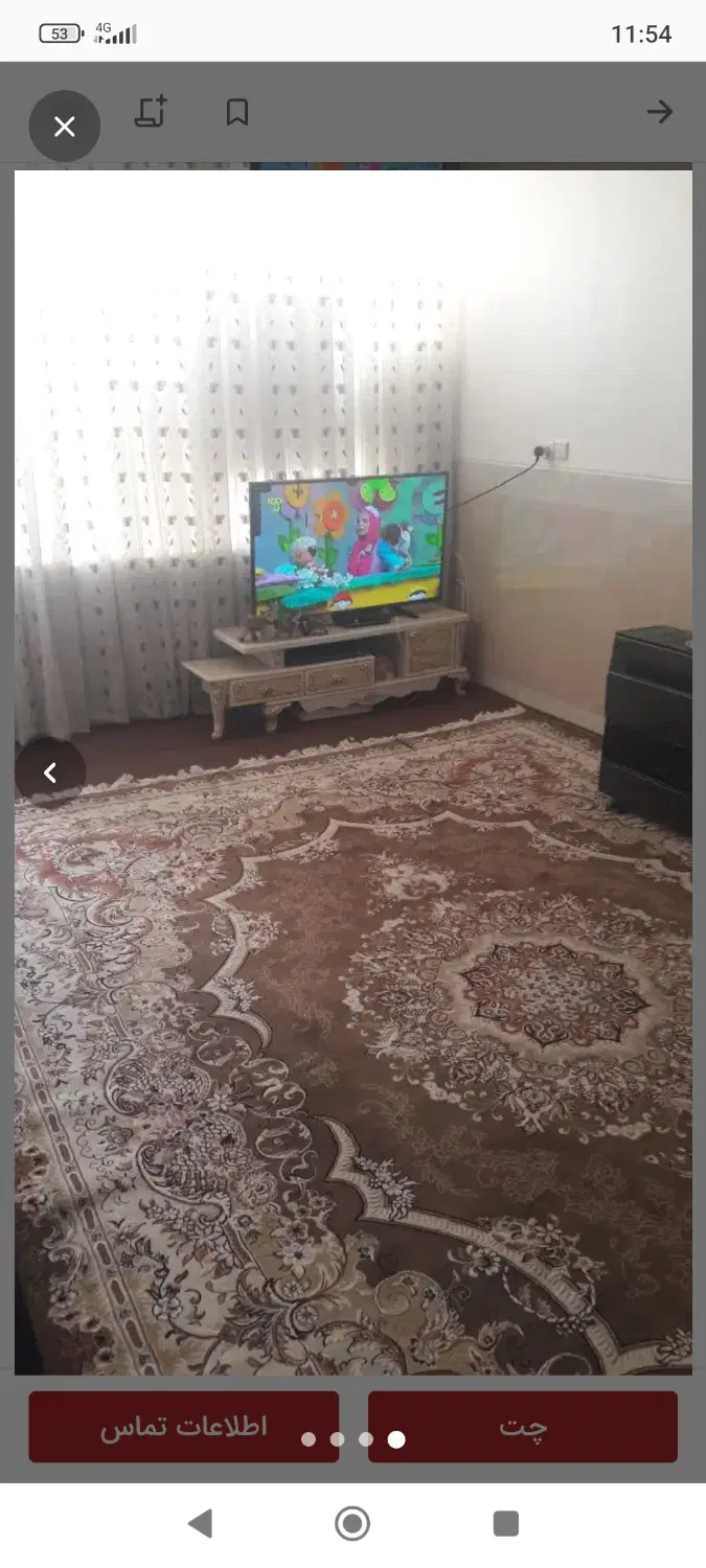 فروش منزل مسکونی