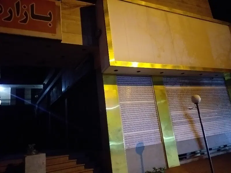 ۴۰ متر مغازه دونبش (قیمت کاسبی)