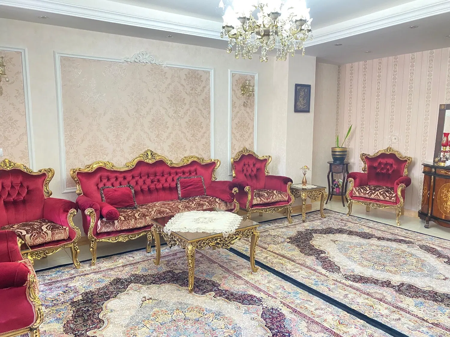 واحد شیک و نقلی