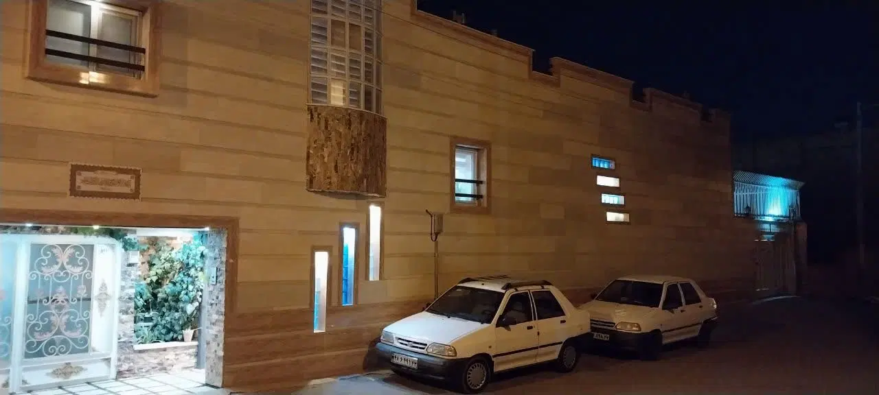 خانه دانش