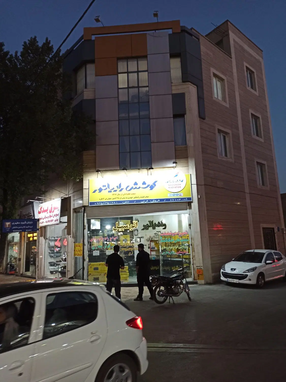 مغازه به مساحت ۳۷ متر