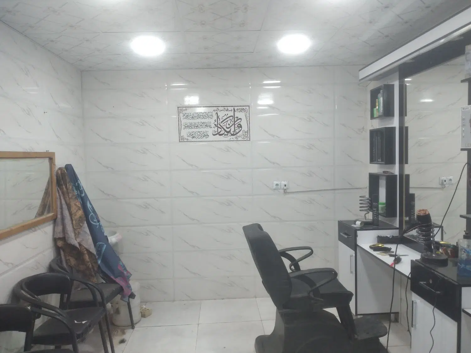 مغازه ۲۲متر الانم مغازه آریشگاه هست