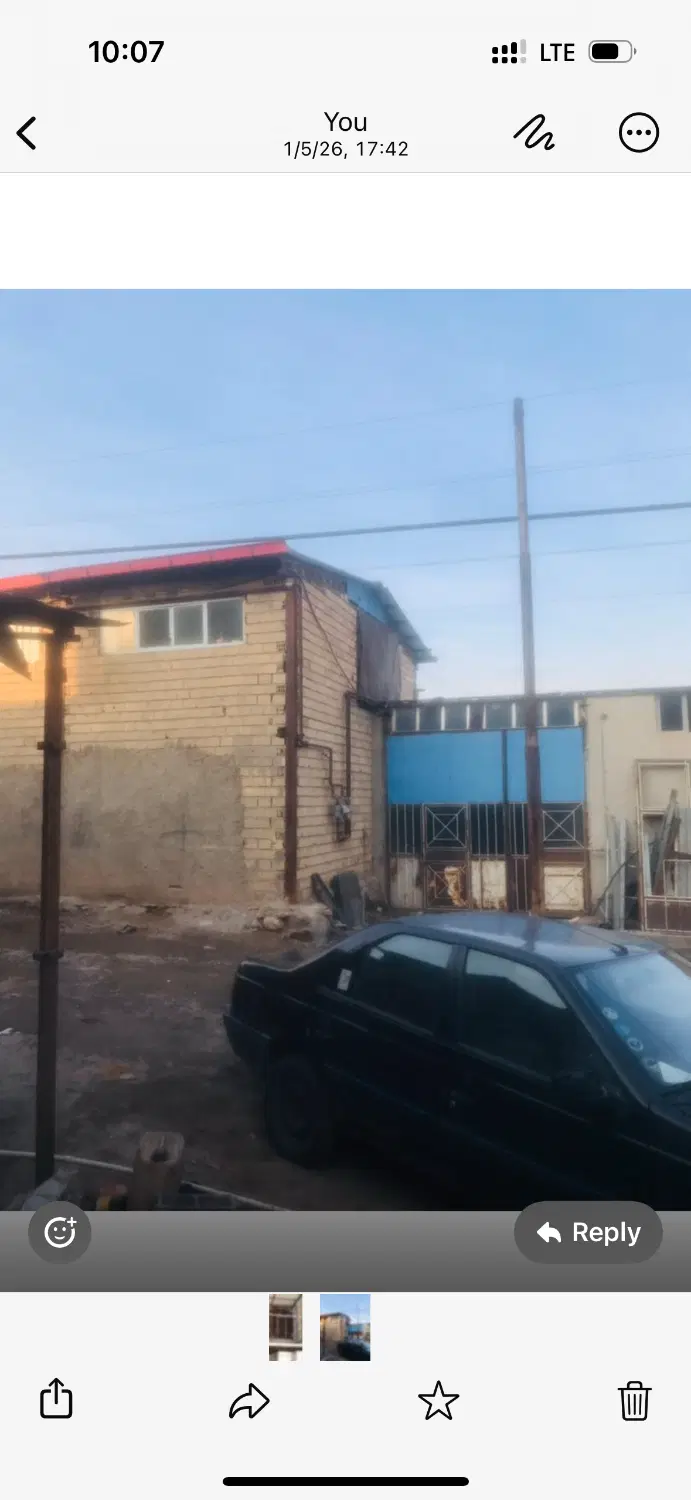 اجاره سالن در مایان