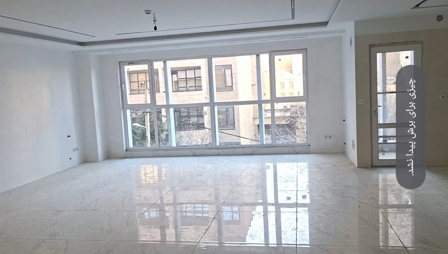 آپارتمان 147متری میلاد کوچه مشکی