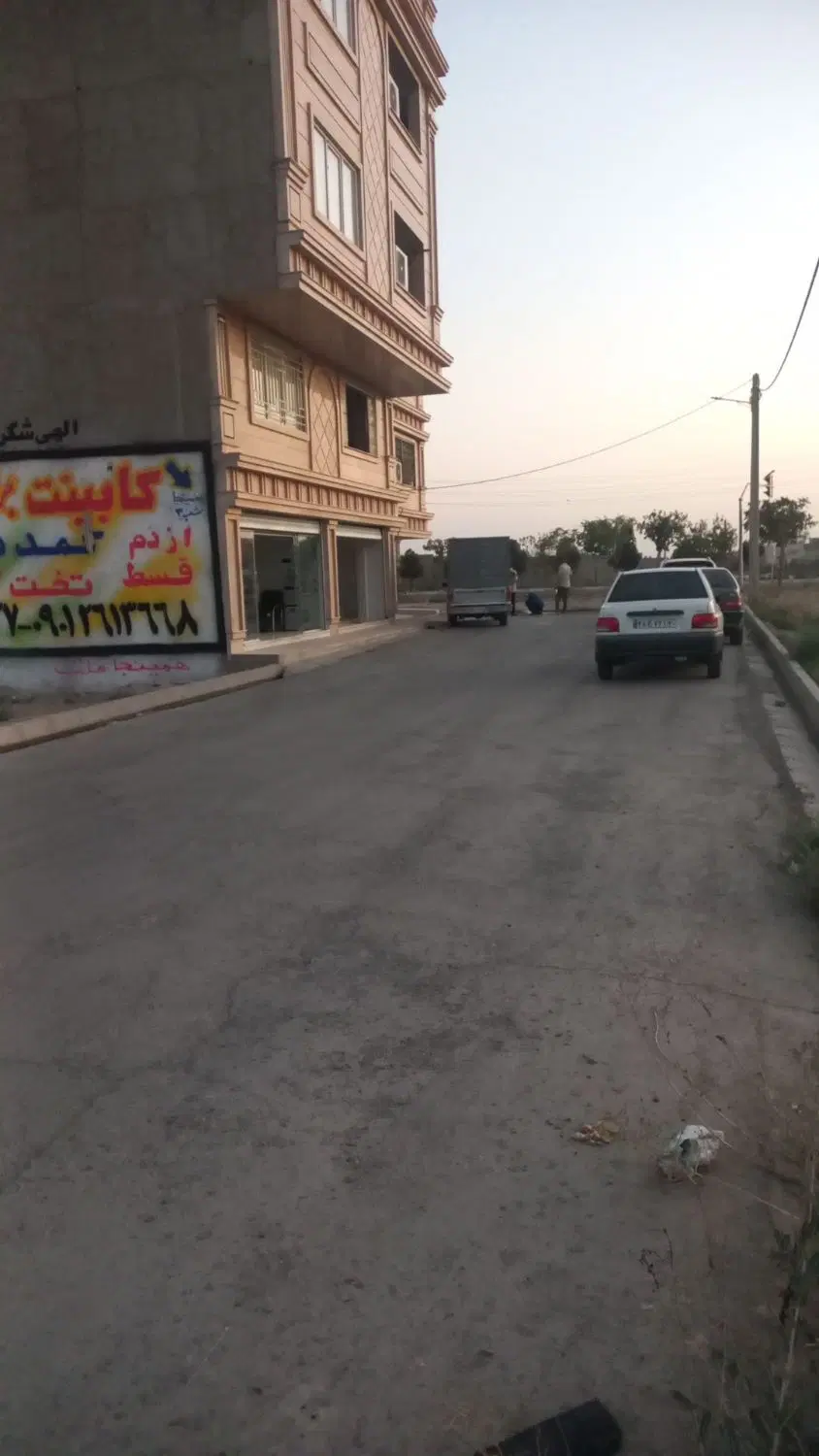 فروش یک باب مغازه
