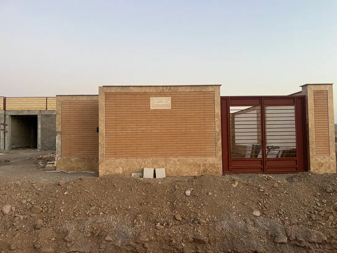 فیش طایقان c2