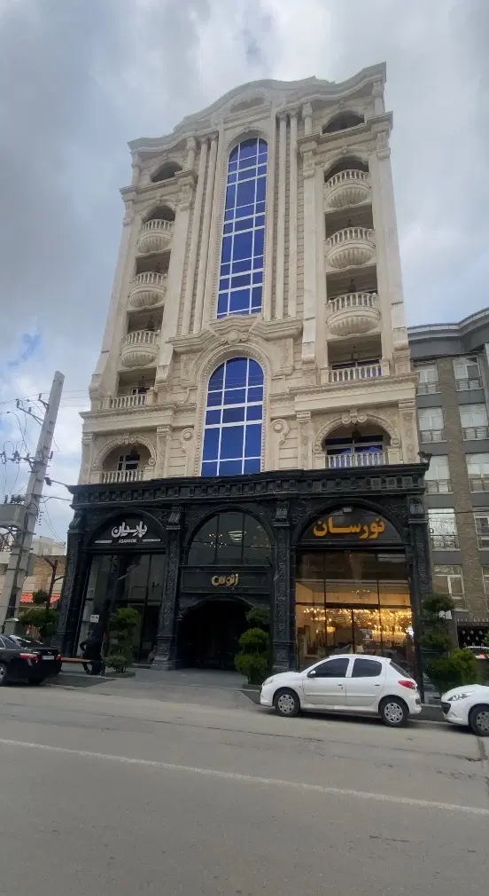 زمین موقعیت عالی