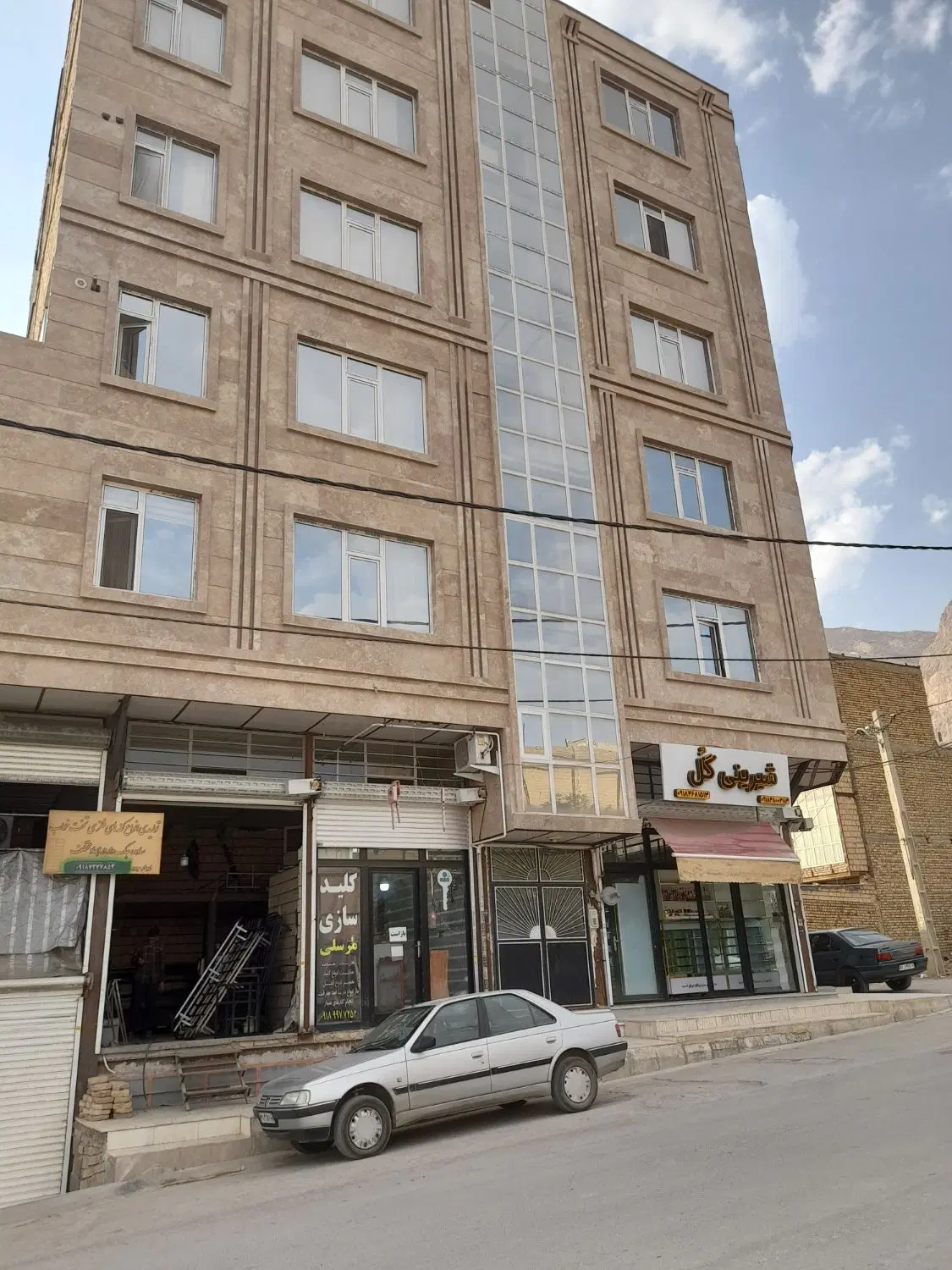 فروش اپارتمان