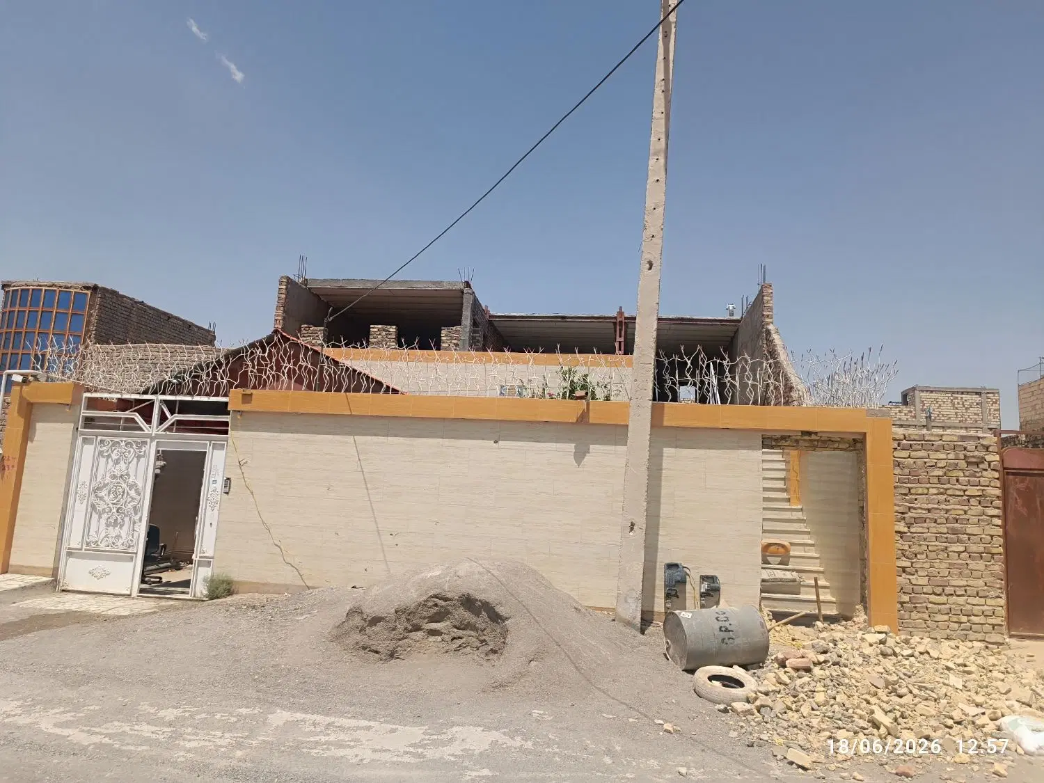 خانه فروشی