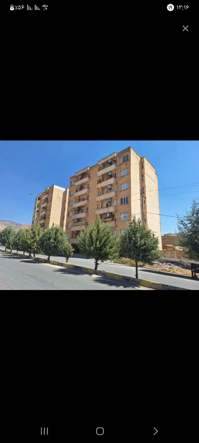 مسکن مهر
