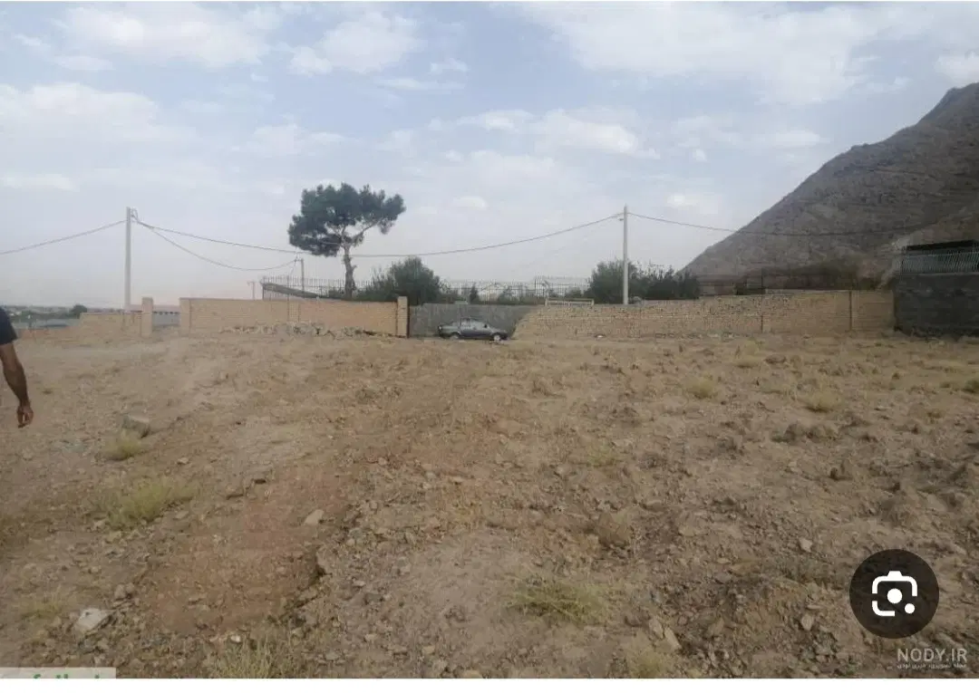 زمین تجاری