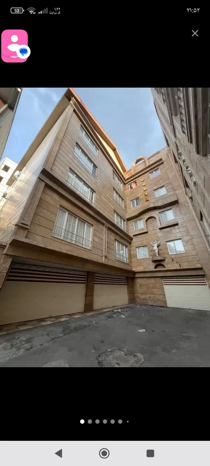 آپارتمان سه خوابه