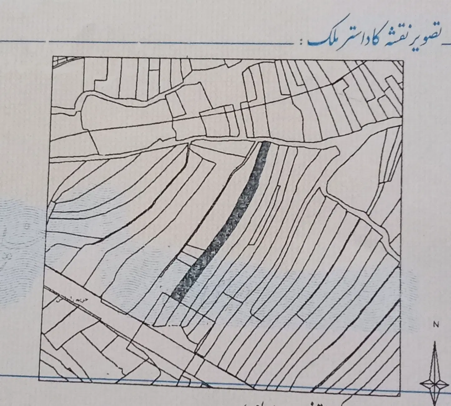 باغ روستای ینگجه