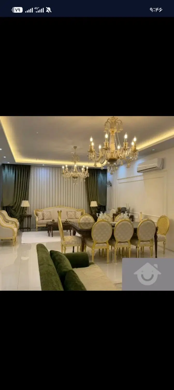 منزل اپارتمان