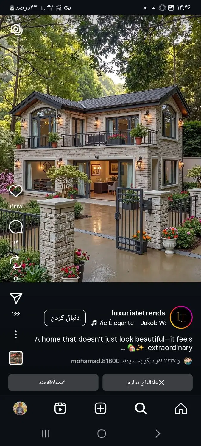 فروش آپارتمان ۱۳۲متر  سه خواب شهرک تالار