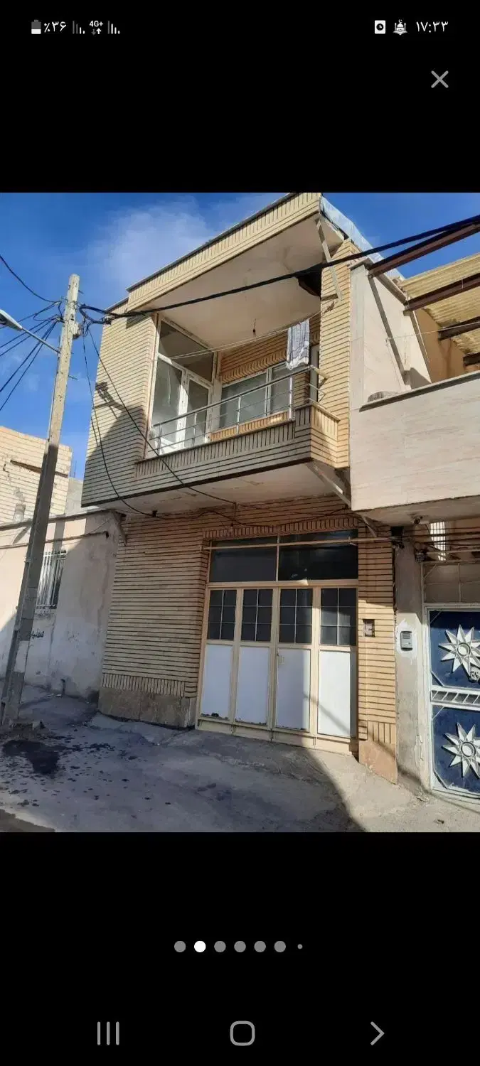 فروش خانه حلوایی