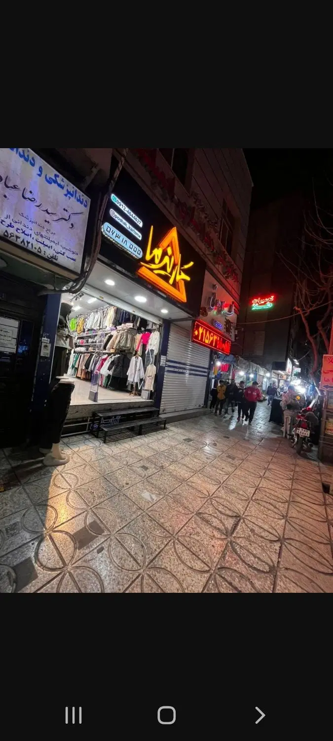 ۵۵متر تجاری در بهترین نقطه