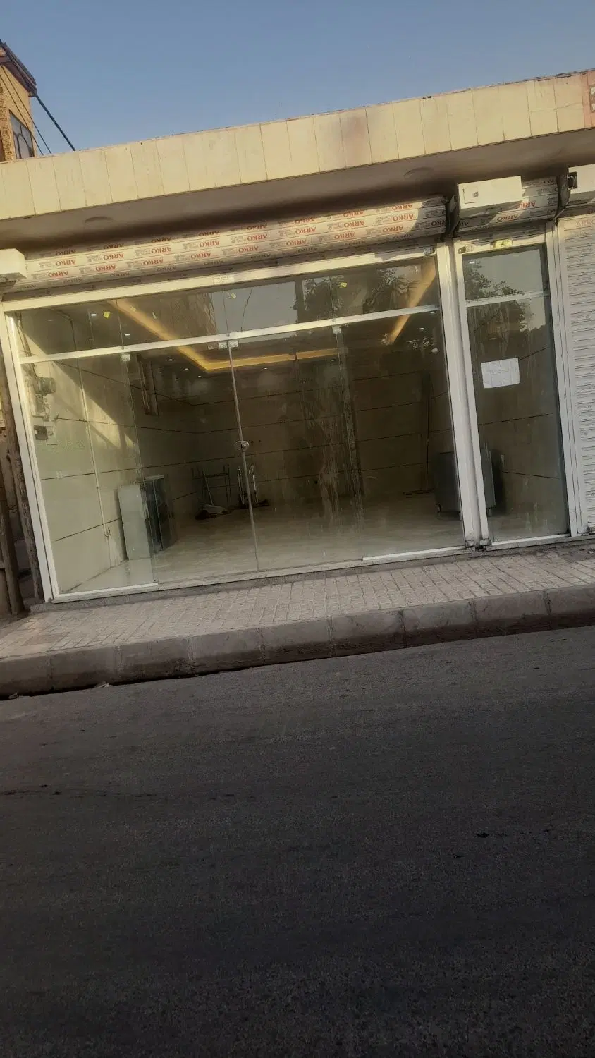 مغازه گلشهر
