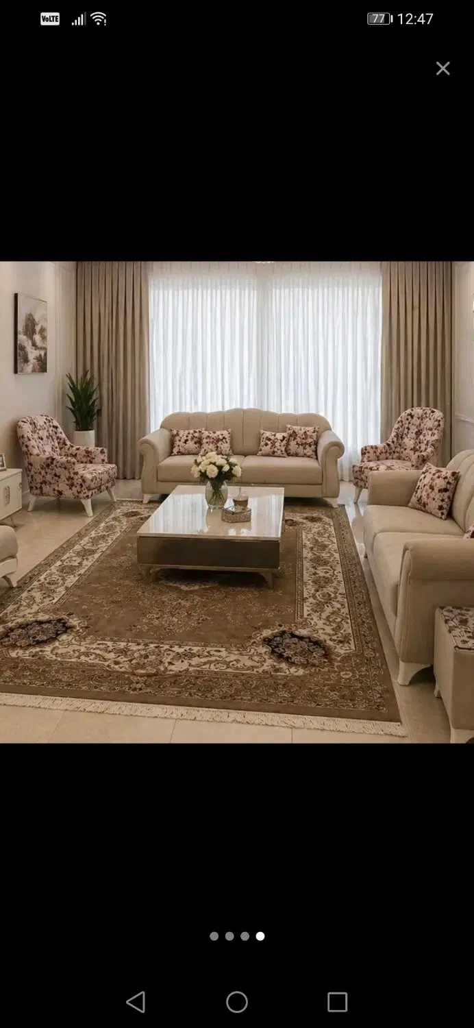 هم خونه خانم بدون حاشیه