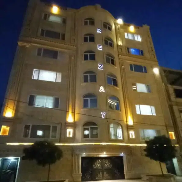 آپارتمان