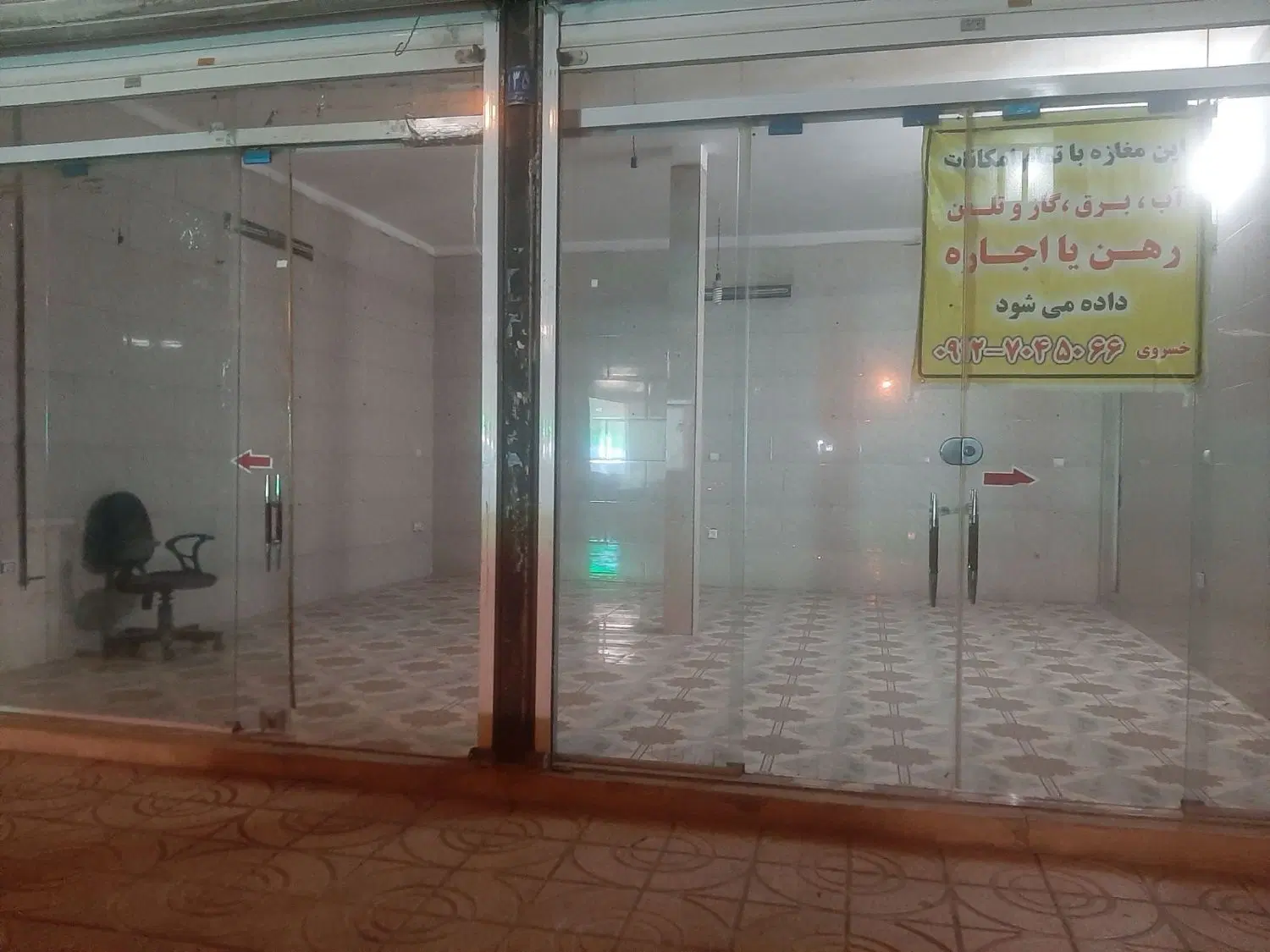 اجاره مغازه ۴۰ متر دودهنه