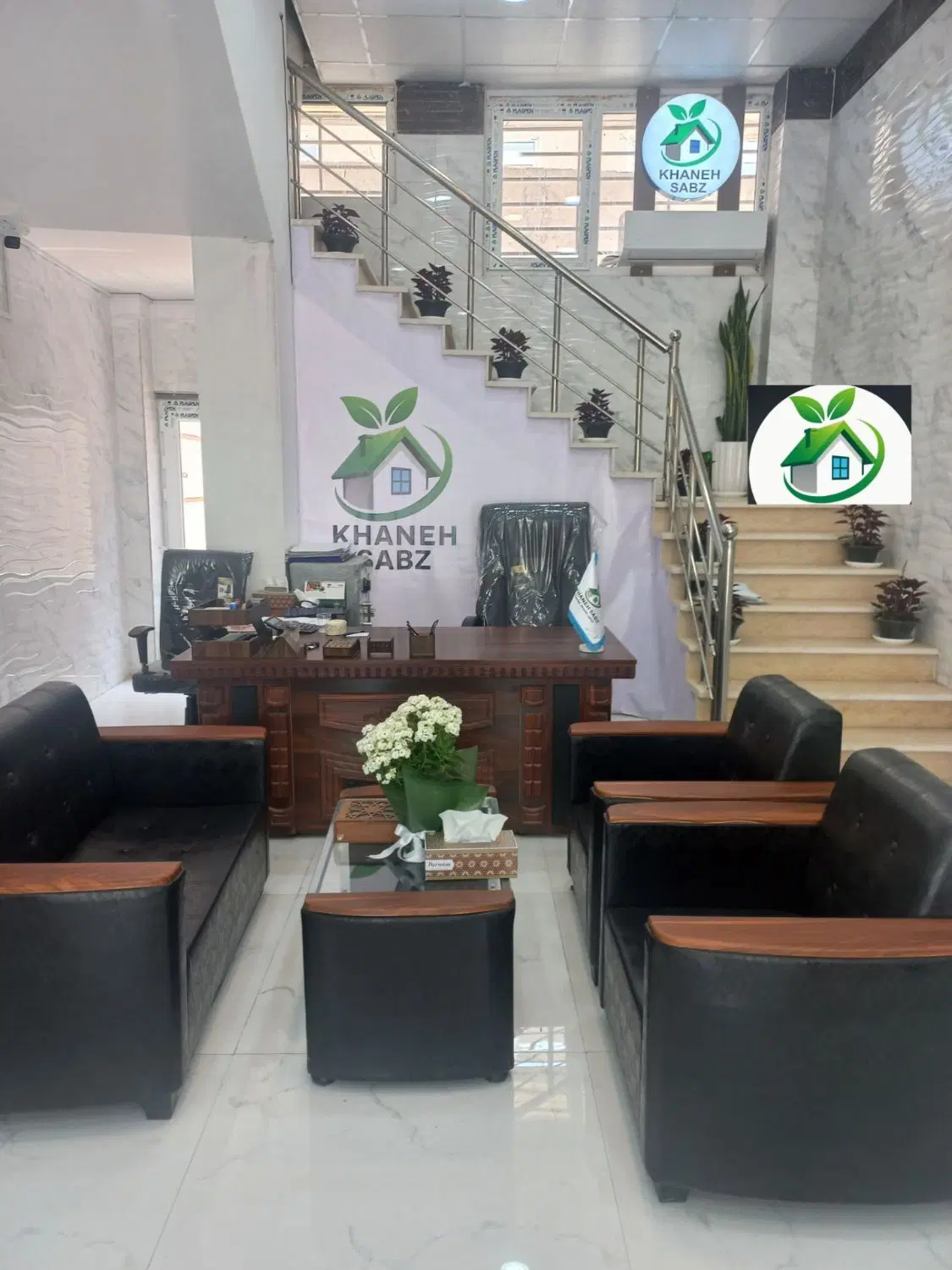 زمین فروشی