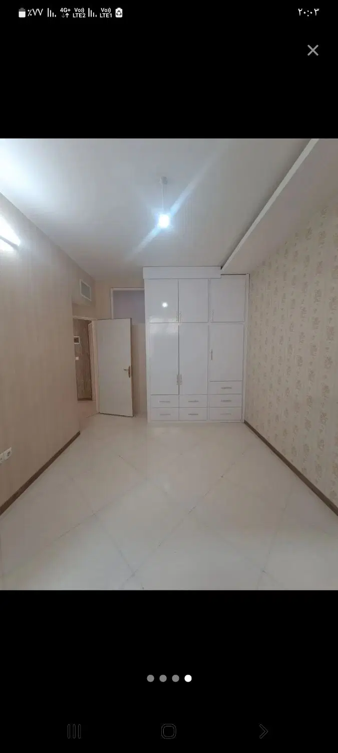 همخونه