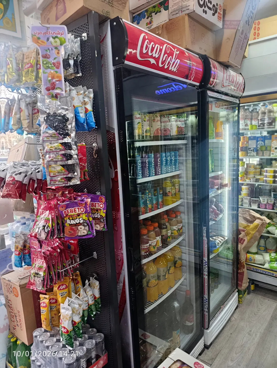 واگذاری سوپر مارکت برند