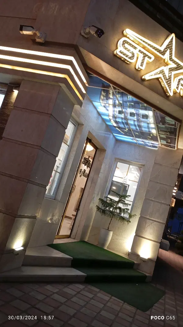 خانه 75متری نصرت اباد