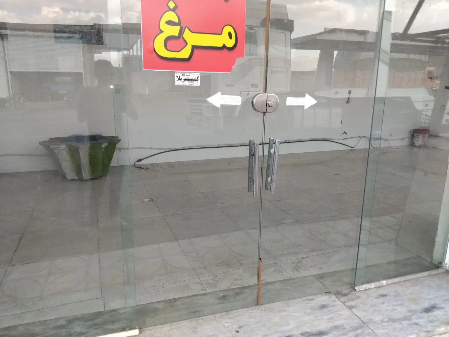 مغازه اجاره ایی واسه غذا خوری