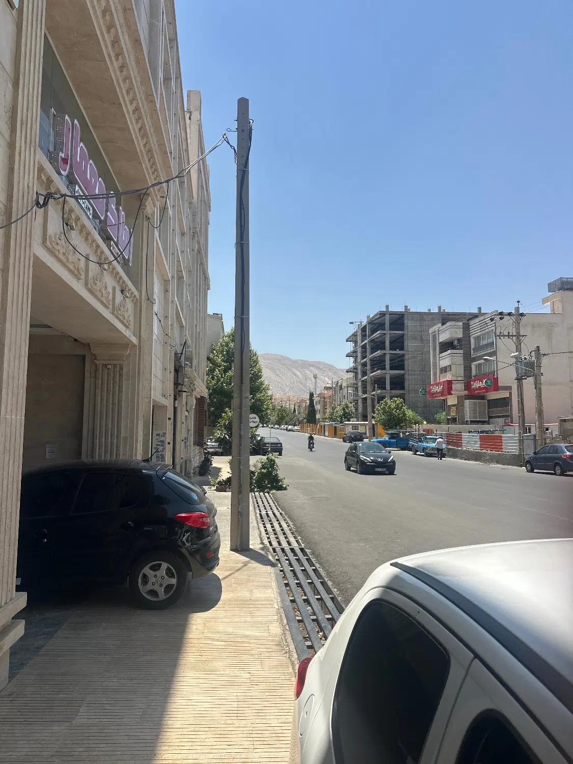 فروش زمین با ظابطه