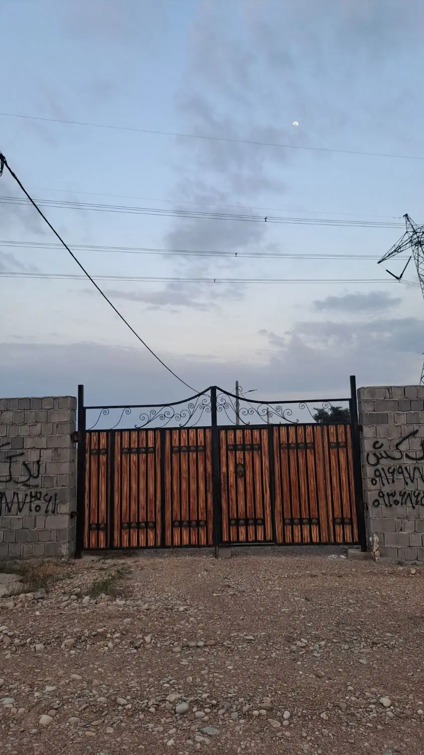 زمین باغ ۵۵۰ متری