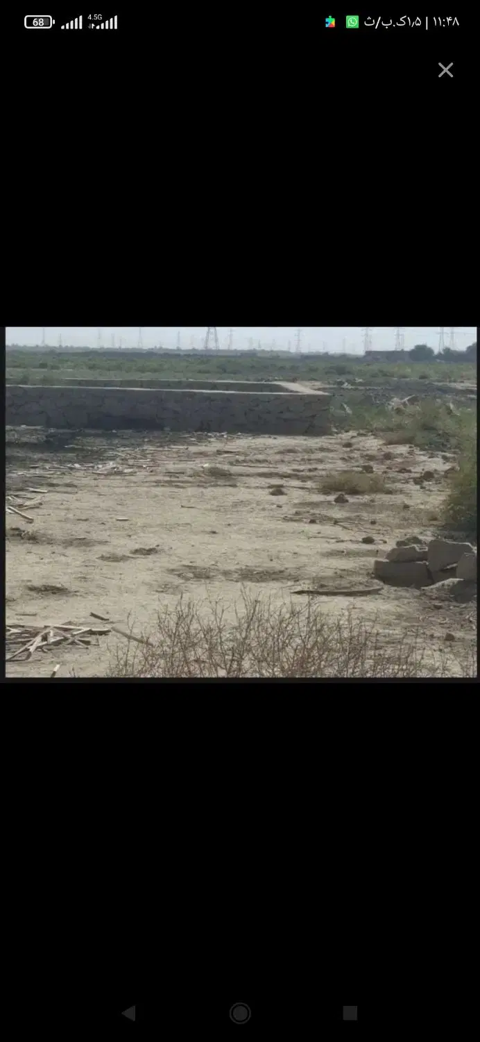 زمین ۲۱۶متر