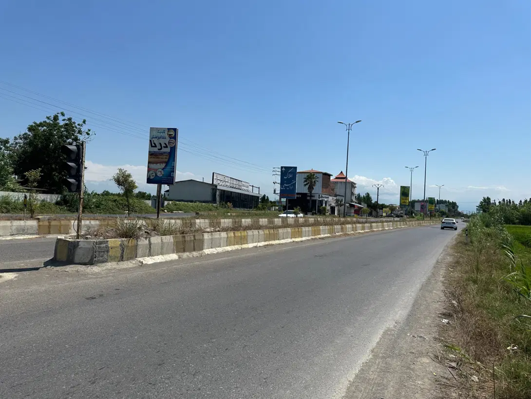 ۷۸۰متر زمین بر اتوبان ساحلی سرخرود