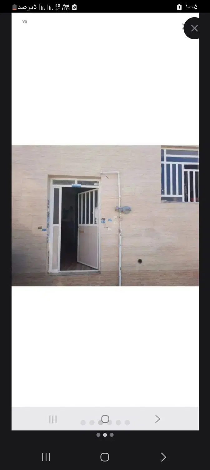 منزل ویلایی دربست