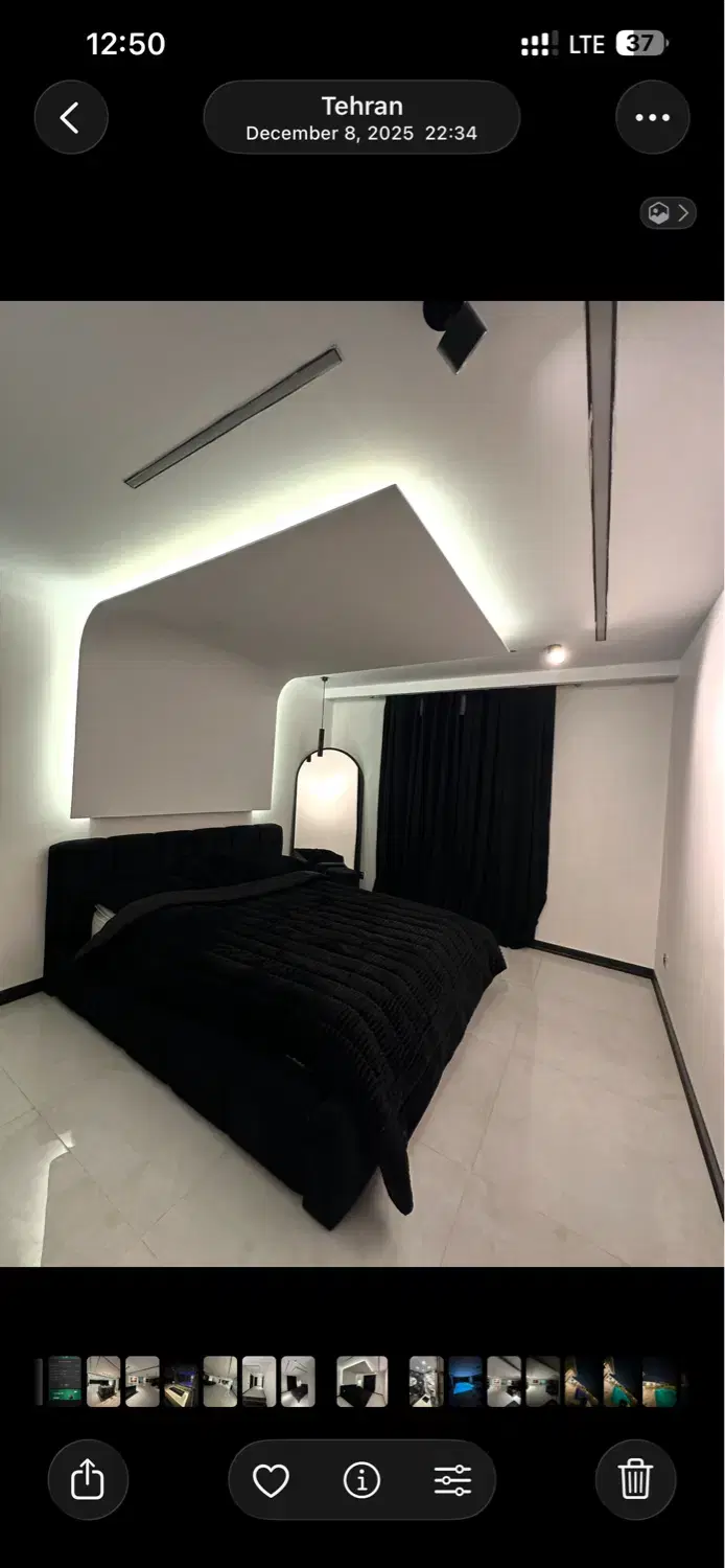 باغ عمارت
