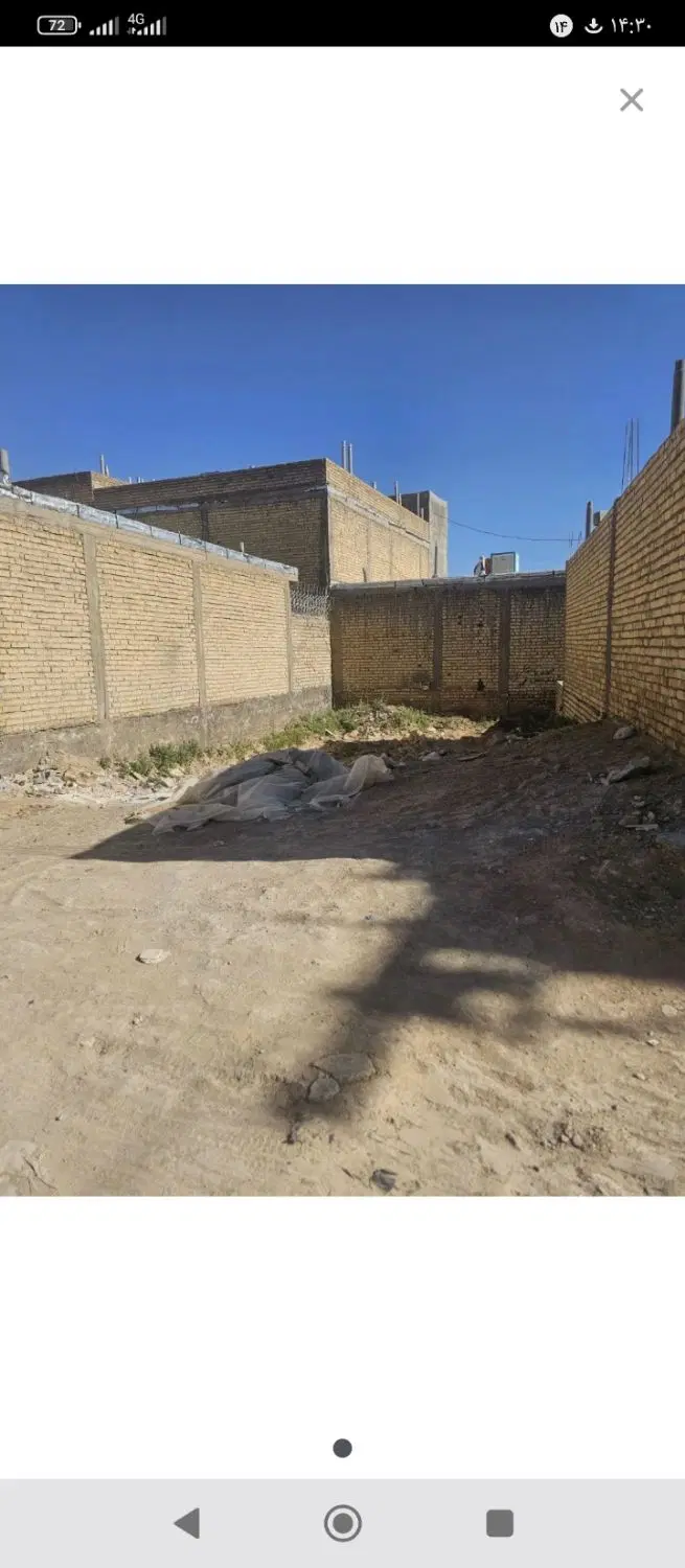 زمین