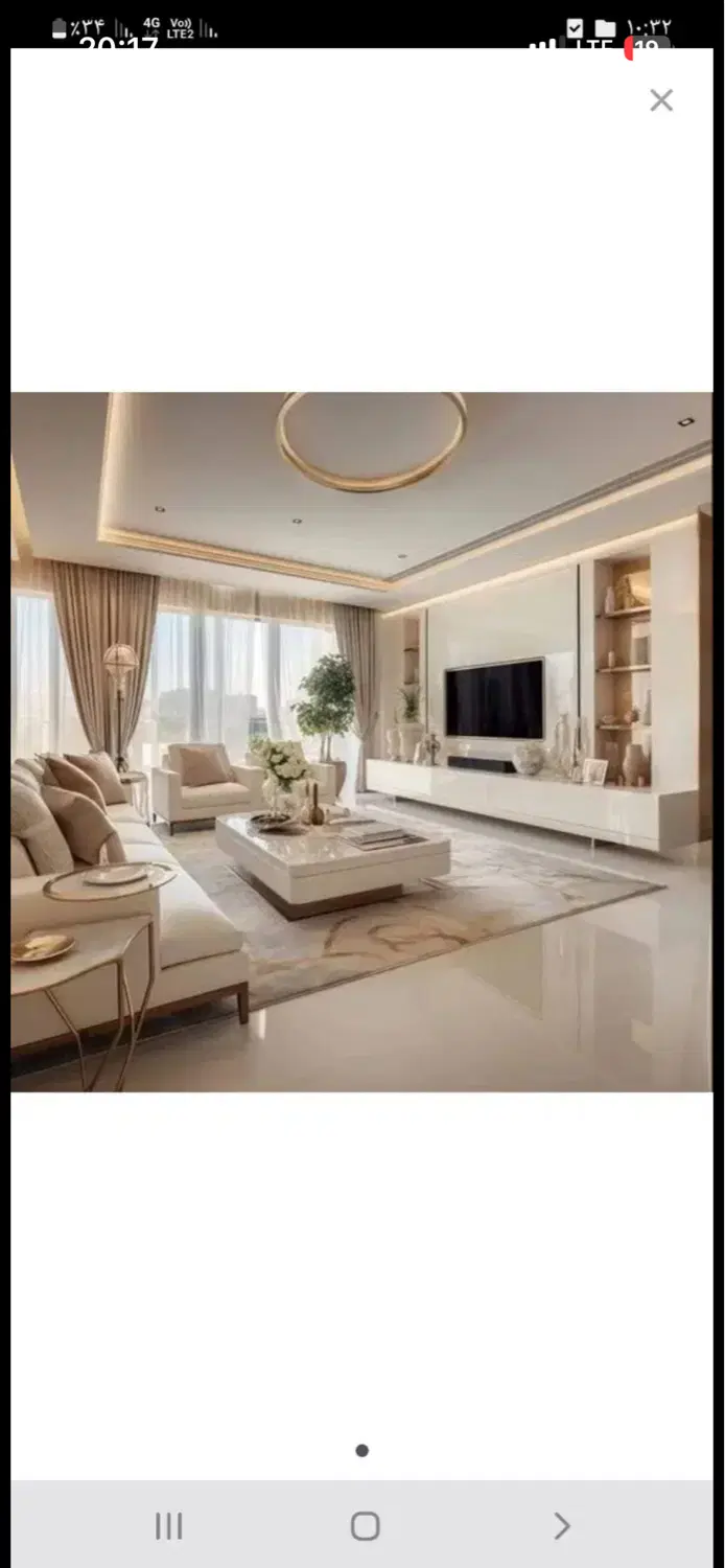 اجاره