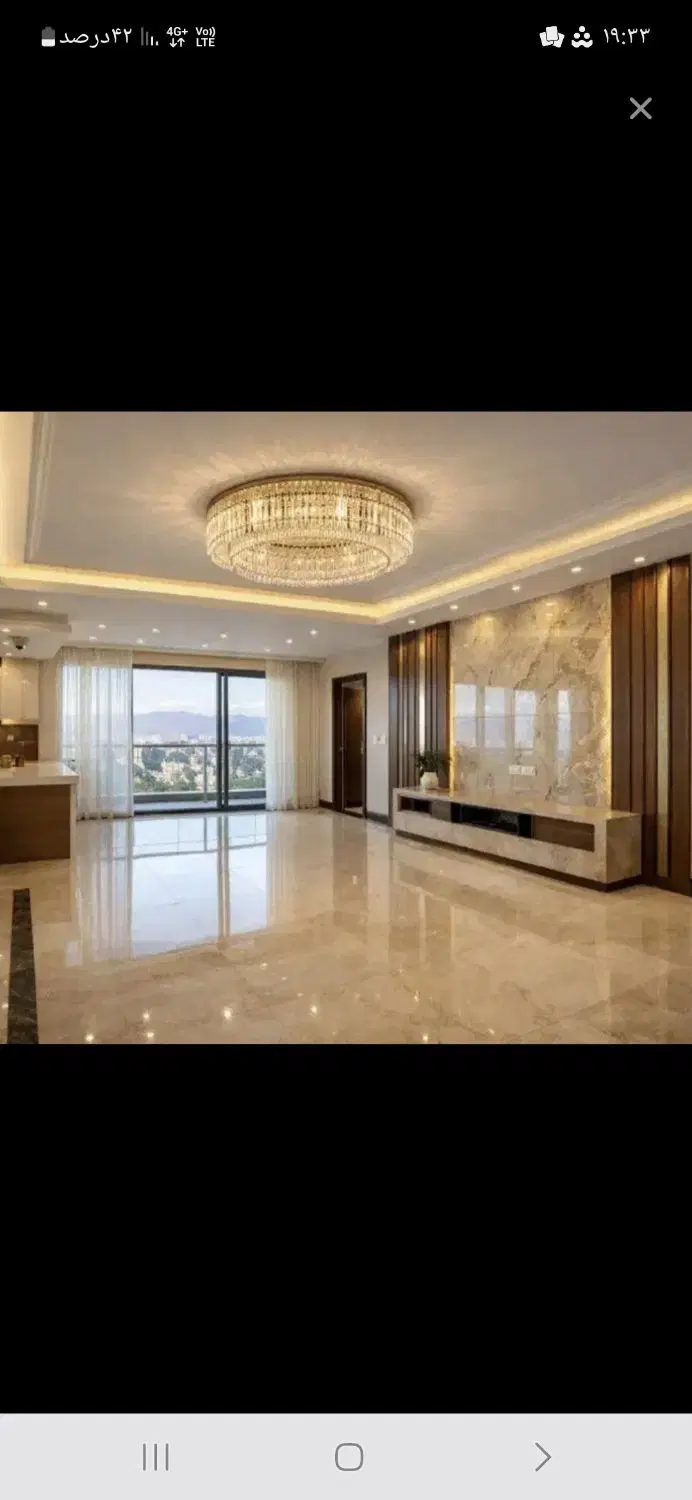 رهن اپارتمان