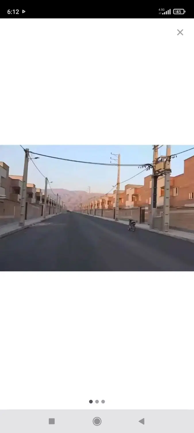 مسکن ملی فرهنگ شهر