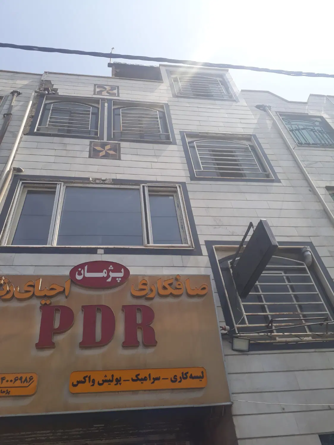 فروش دو واحد تجاری مسکونی در خیابان اصلی خوارزمی