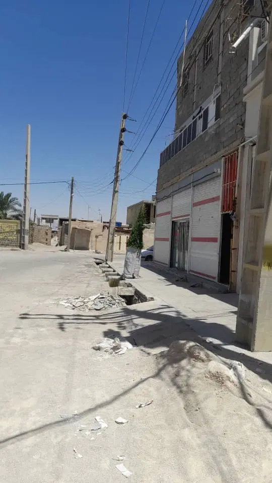 تجاری