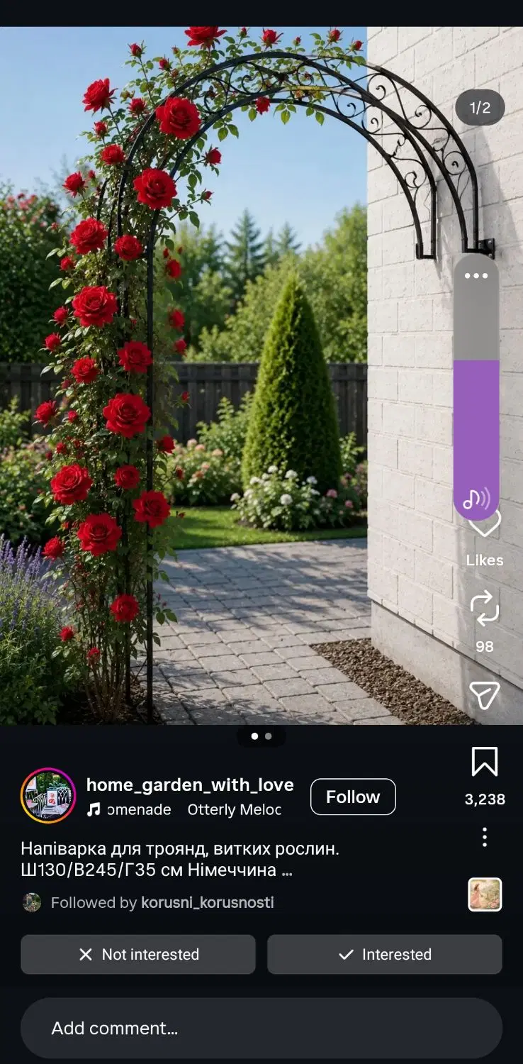 زمین برای سرمایه گذاری و کاشت پسته و بادام